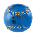 Pelota de Peso Entrenamiento Sintética Beisbol Markwort WTS